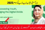 How to Register for CM Punjab Laptop Scheme 2025 Online?