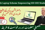 Youth Laptop Scheme Empowering 100 000 Students